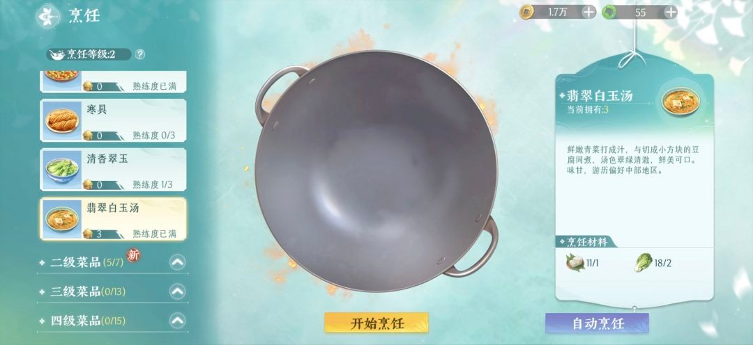 Ȫ��3d��Ϸ�ֻ����°�