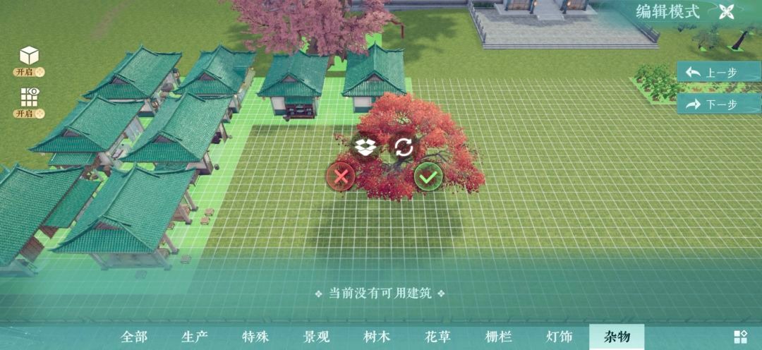 Ȫ��3d��Ϸ�ֻ����°�