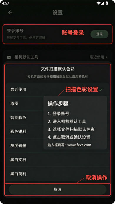 ����PDF�ٷ�����