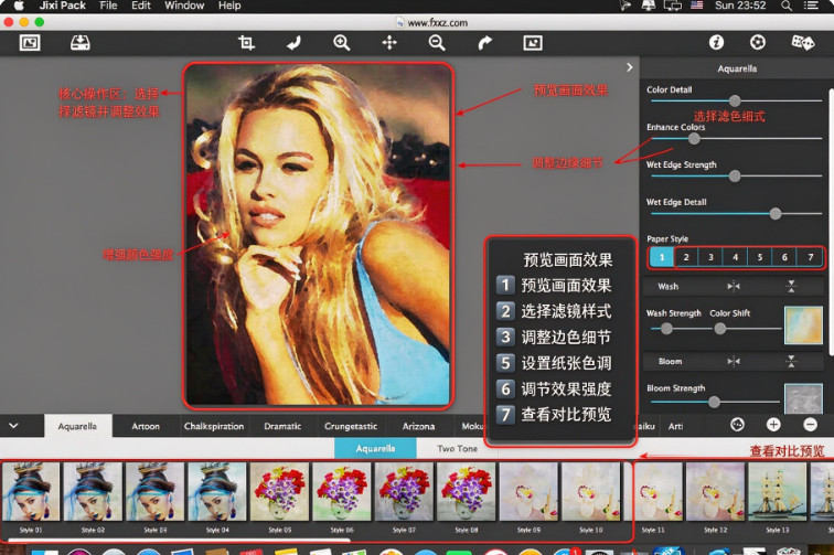 JixiPix Premium Pack for Mac JixiPix Premium Pack for Mac
