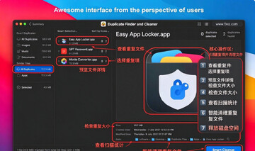 Duplicate Finder and Cleaner for Mac
