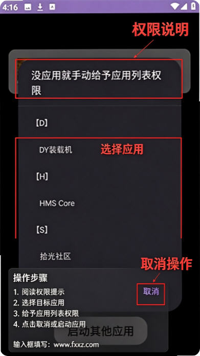 dy���׷��ֱװע��8.6��