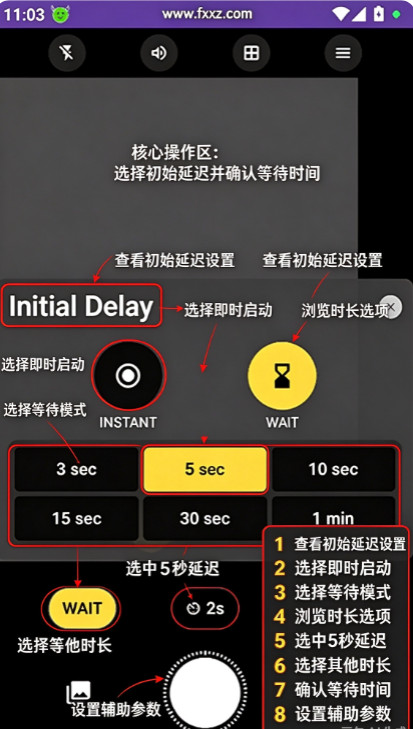 Lensy官方正版 Lensy官方正版
