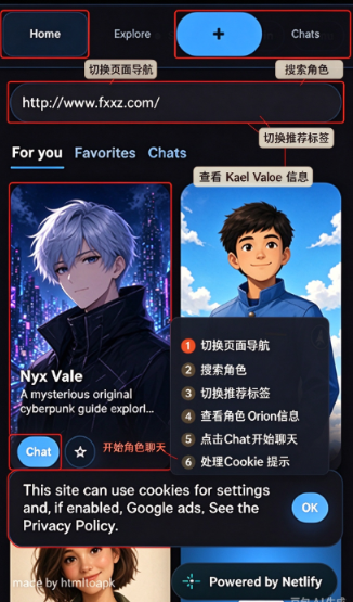 Shadow ai�ٷ�app�����ֻ���