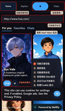 Shadow ai�ٷ�app�����ֻ���