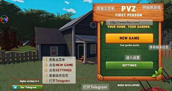 ֲ���ս��ʬ��һ�˳ư�ٷ�2026���°�