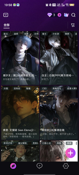 Beloved AI官方正版 Beloved AI官方正版