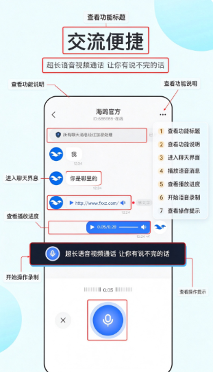 ��Ÿ����app���عٷ���Ѱ�