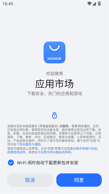 ��ҫӦ���г�(��ҫӦ���̵�)app���°�2025