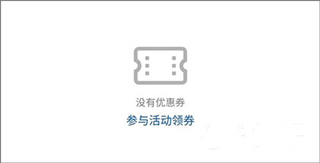 ��ҫӦ���г�