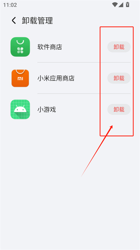 ��ҫӦ���г�(��ҫӦ���̵�)app���°�2025