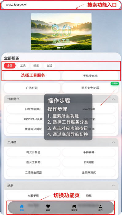 yoongtool�ٷ������������°�