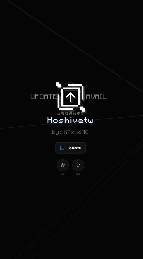 Hoshivetw�ٷ������������°�