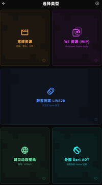 Hoshivetw官方正版下载最新版 Hoshivetw官方正版下载最新版