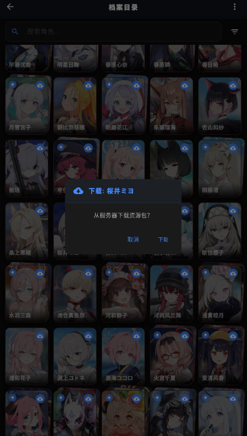 Hoshivetw�ٷ������������°�
