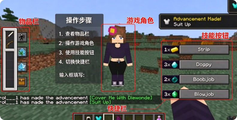 珍妮模组直装版(com.LuckyStudio666.JennyMod) 珍妮模组直装版(com.LuckyStudio666.JennyMod)
