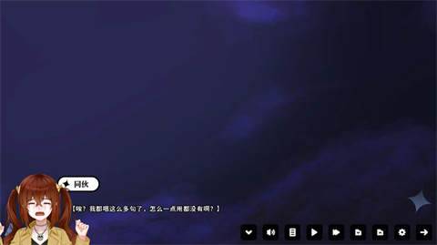 超时空怪盗手机移植版免费版 超时空怪盗手机移植版免费版