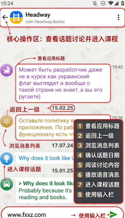 appteka�����氲׿��