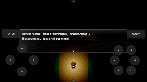 怪谈rpg安卓汉化完整版1.0最新版截图2