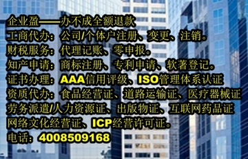 ��Ӯ���������ʱ�����ѯ����