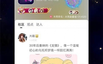 星座树洞交友 水象星座互相倾诉心事的聊天记录截图