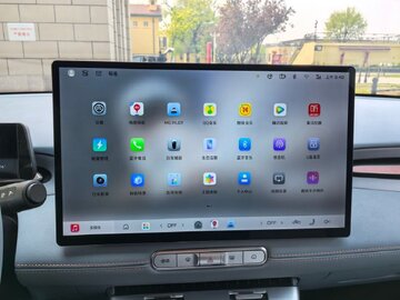 MG Home(HD)官方版2026最新版新功能体验与界面展示图