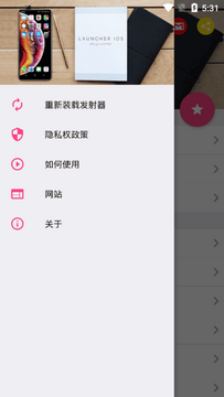 ShardLauncher�ٷ������������°� ���������湦��չʾ