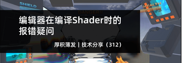 ShardLauncher�ٷ������������°� ������ʾ�������