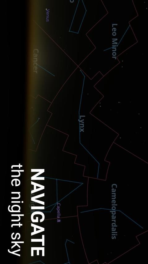 Celestia天际遨游中文安卓版手机运行星空效果 行星特写