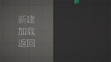 MelonSandbox���ʷ�38.0.1�ٷ�2026���°��µ�������װ����ʾͼ
