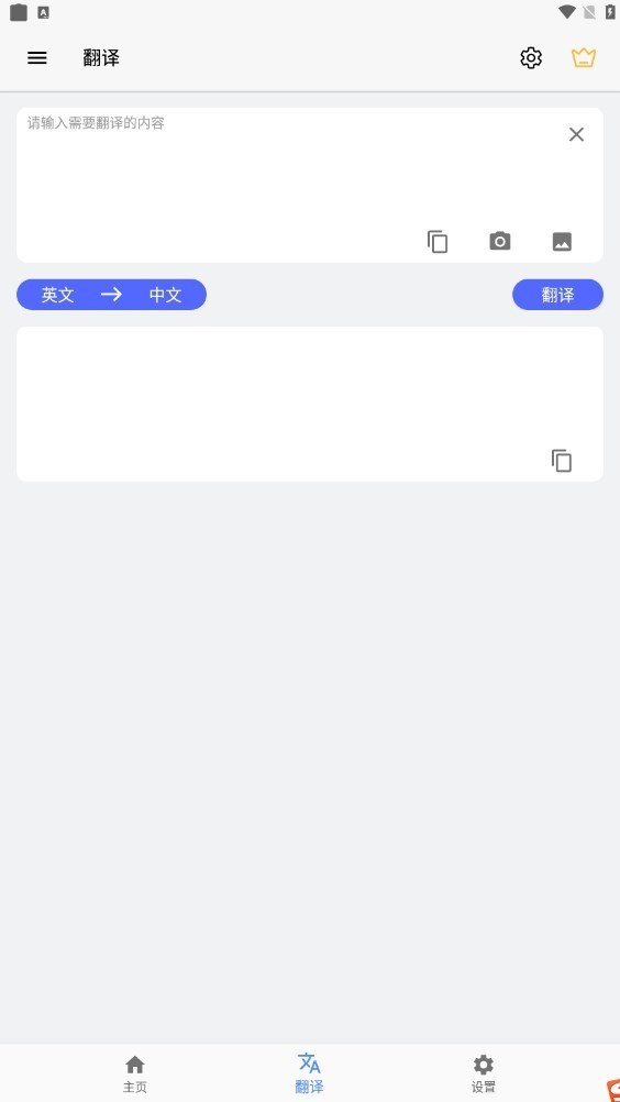 mimi��Ļ���밲׿�ٷ������ذ�װȫ���̽�ͼ