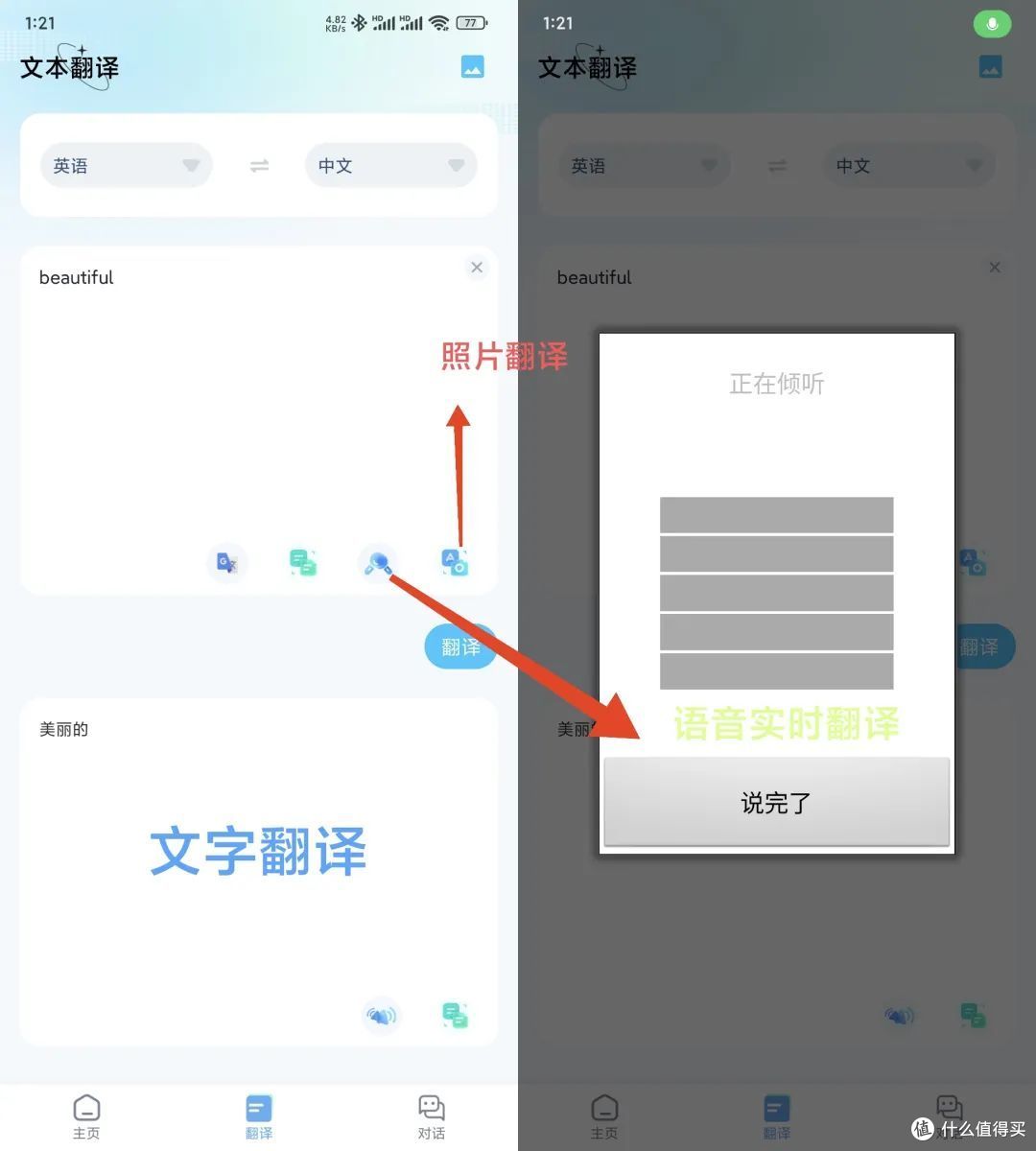 mimi��Ļ���밲׿�ٷ��泣�����������ý���