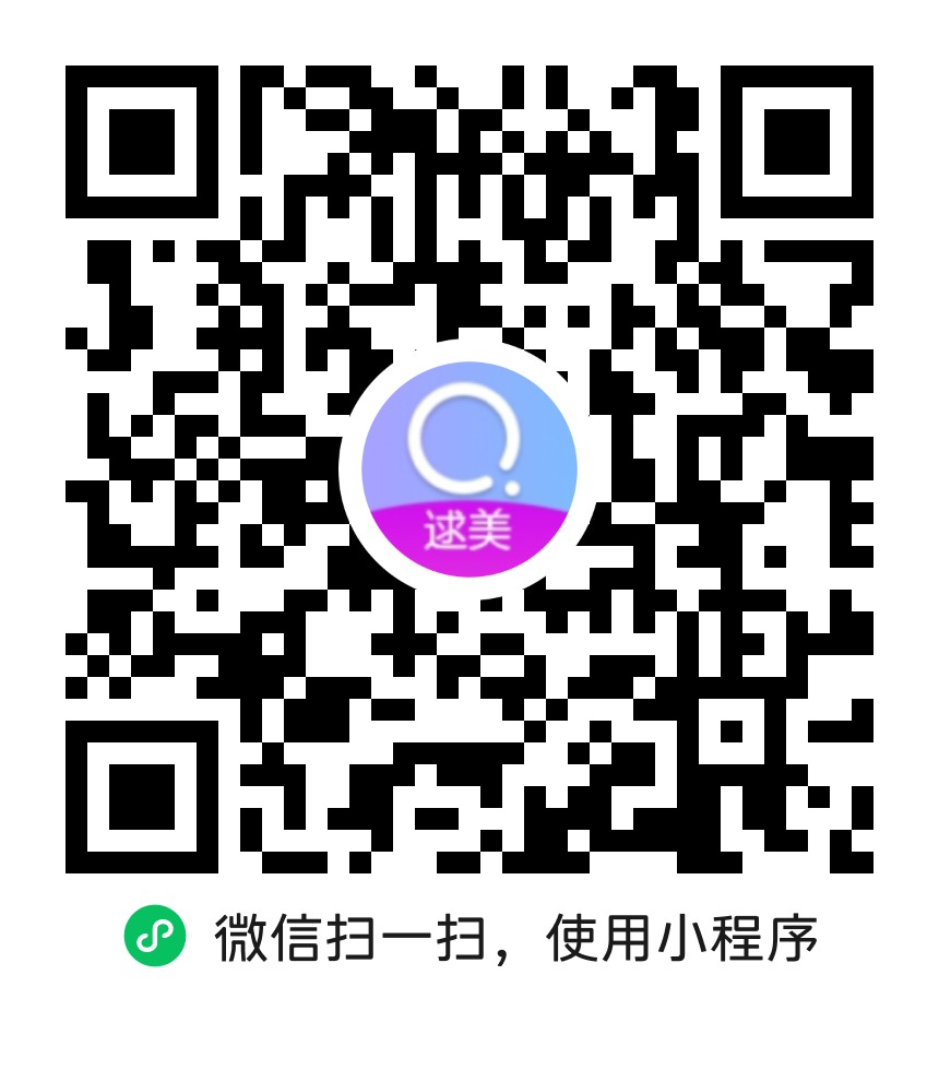 扫扫二维码免费查官方正版 各品牌官方防伪入口位置汇总
