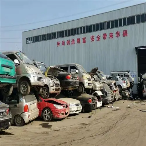 ���ϱ����°汨�ϳ����ռ۸��ѯ�������