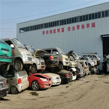 ���ϱ����°汨�ϳ����ռ۸��ѯ�������