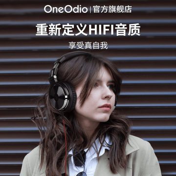 OneOdio��������ʵ����ѡ��ָ�� ͷ��ʽ��������
