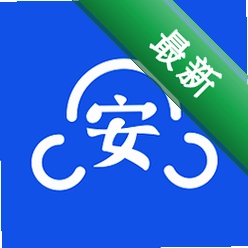 风险预控