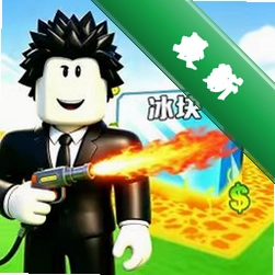�����ڻ�