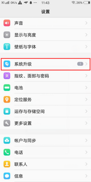 �����ٷ��������°汾������ʾ �˺Ű�ȫ����