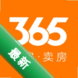365淘房最新版本