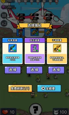 ��Ͷģ����2026���°汾