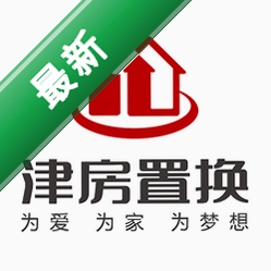 津房置换
