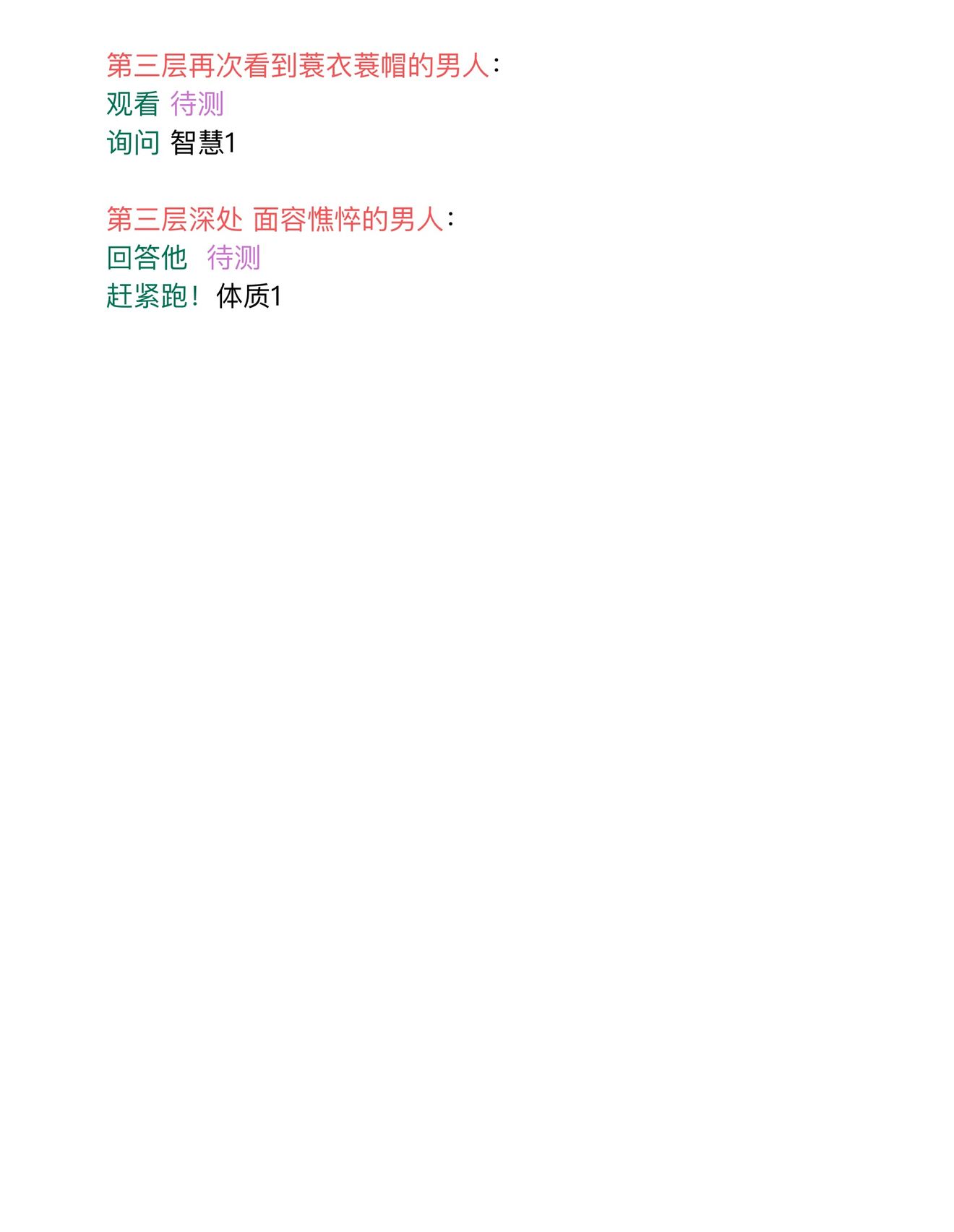 i豫光v5.30.3安卓版截图2