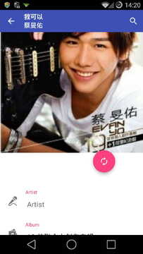 Music Tag���ֱ�ǩ��׿���°�ɨ�����ý����ͼ