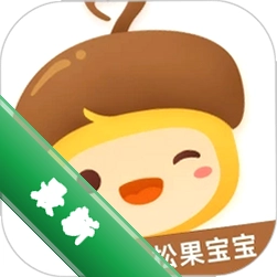 松果宝宝