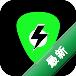 GuitarTune
