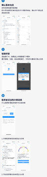 �ϻ��ڻ�����������̸�м��� ��һ�ַ��ʽ�ͼ