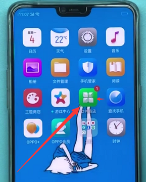 ΢˼����OPPO������װ�̳� ȫ����ʵ����ͼ