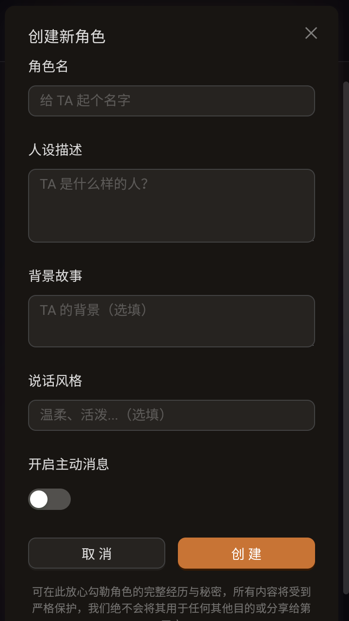 SettleinAI��������ٷ�����������湦��չʾͼ