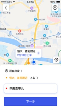 ������ƽ̨���°浼������ȫ���������ܲ�����ͼ